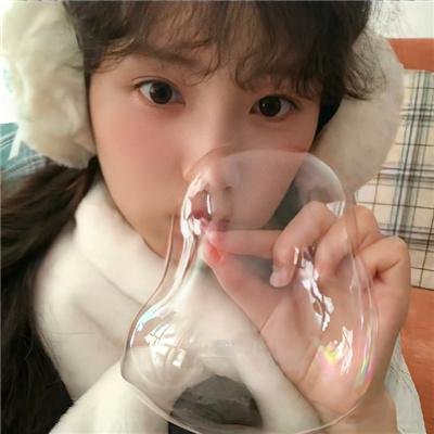 人际卫生
